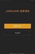 小米2s开发版官方包