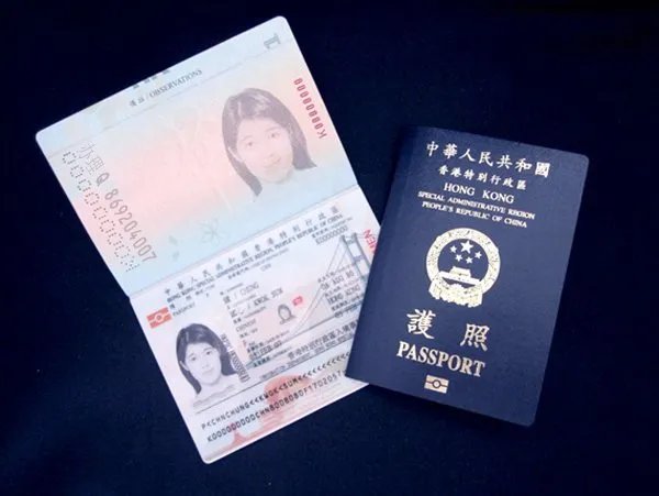 香港新版护照样本是不是带有电子蕊片？