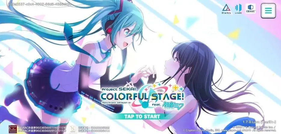 《初音未来:歌姬计划》:得到了“心”的机器人 能否永远地歌唱