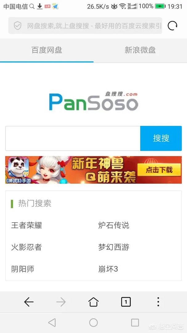 权利的游戏完整版哪里看