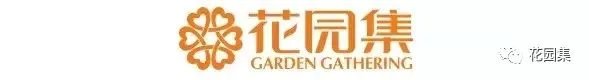 花园里有一间阳光房，美了这个灿烂的季节