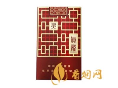 真龙香烟价格及图片排行 这几款30元左右的香烟口感最好