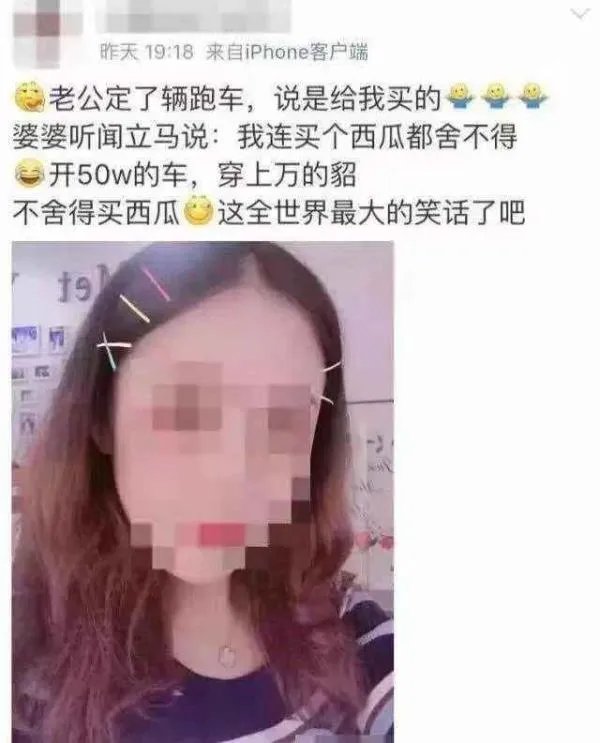 水滴筹是骗人的吗?