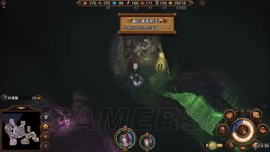《英雄无敌7》战役攻略 全种族战役图文流程攻略