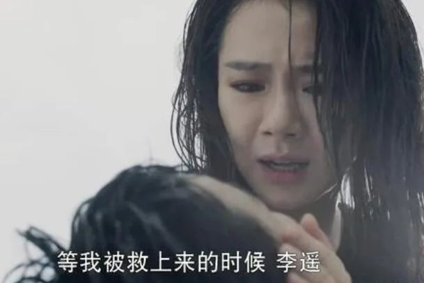 你好安怡电视剧在线看资源 李遥是机器人吗