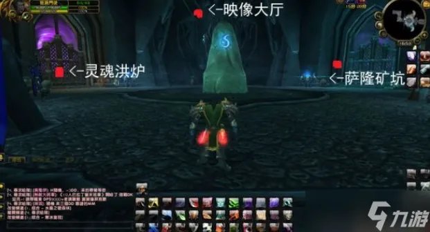 魔兽世界映像大厅入口在什么位置