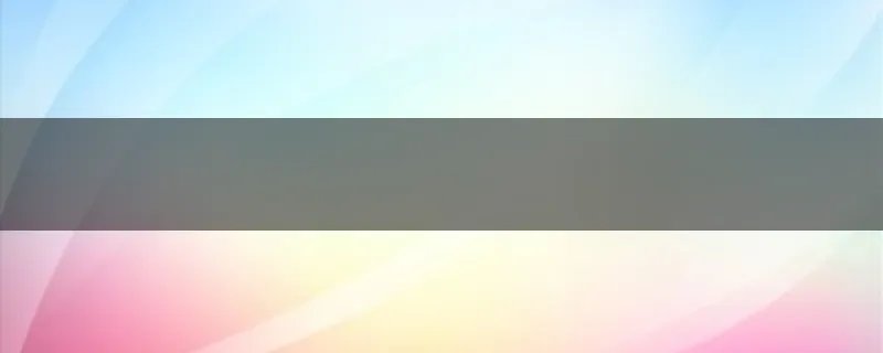 什么是酸碱盐？