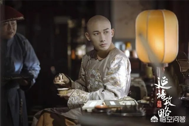 你觉得聂远可以凭《延禧攻略》成功翻身吗?