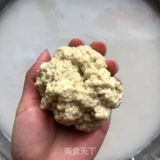 凉皮