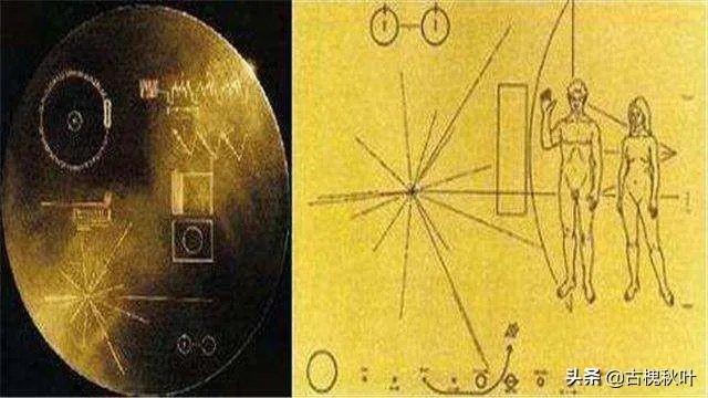 UFO被美国证实真的存在,那外星人来了,我们怎么办?
