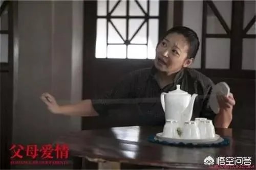 刘天池究竟是怎样一个人?