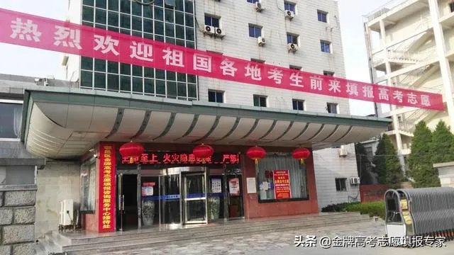 2019年校园招聘,企业最青睐的大学排行榜是怎么样的?