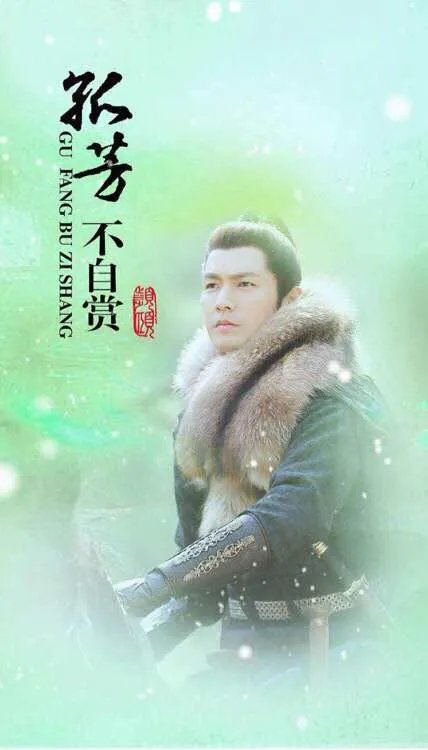 如何看待钟汉良的演技在《孤芳不自赏》中的下坡路?