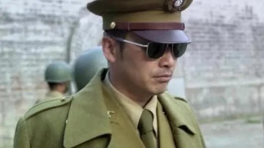 风筝电视剧51集送审版
