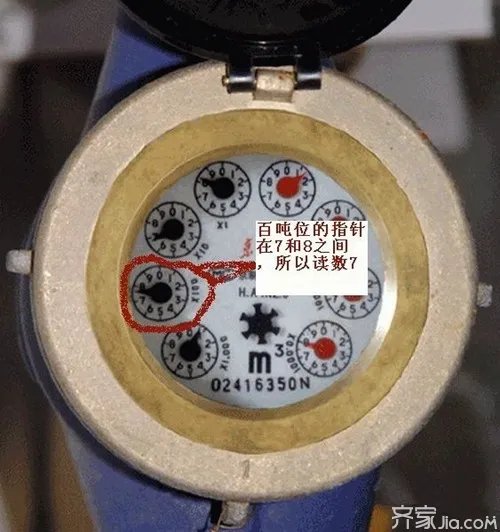 家用水表怎么看图解 水表转快了,被多收的水费如何“更正”