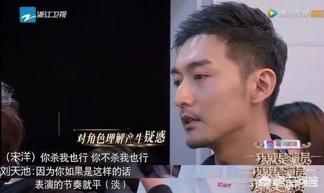 刘天池究竟是怎样一个人?