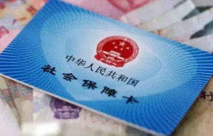 德阳本地人在成都交的医保能在德阳用吗?