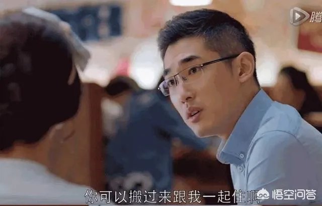 你知道哪些渣男语录？