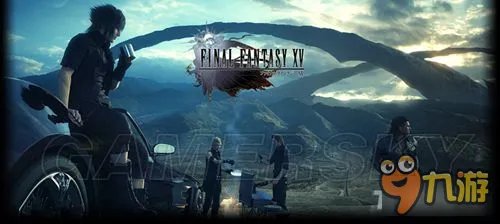 《最终幻想15(FF15)》女主角史黛拉被删除原因分析 史黛拉为什么被删除