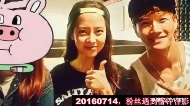 为什么很多人说,金钟国和宋智孝关系很微妙?还说宋智孝喜欢金钟国?