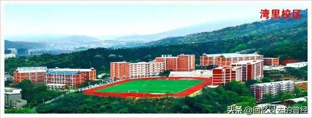 南昌职业大学怎么样?