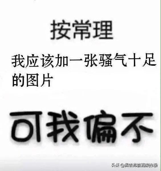 第一批90后奔三倒计时,哪个瞬间,觉得自己已不再年轻?