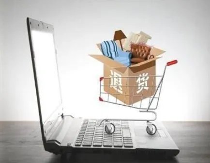 线下店七日退货需要哪些前提条件吗？