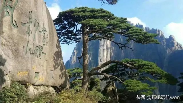 就黄山景区游客爆满,你怎么看?