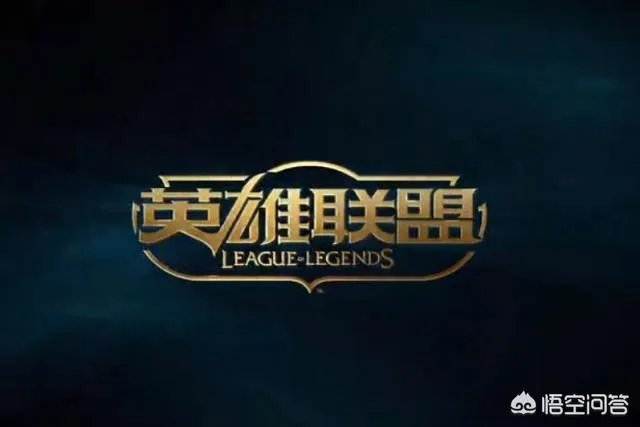 LOL愚人节活动“最奇葩设计”,玩家吐槽“想要完成任务必须输给人机”,怎么完成?