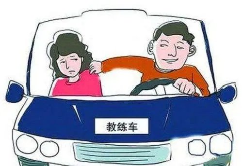 妻子驾考后与教练喝酒凌晨身亡,身亡的原因究竟是什么?