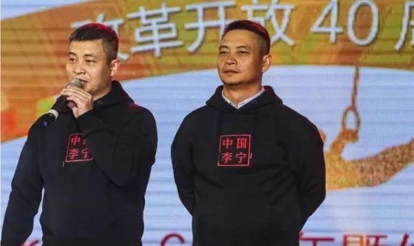 体操功勋李小双近况如何?