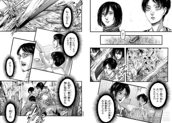 《进击的巨人》85话图透:进入地下室 其中秘密即将揭晓
