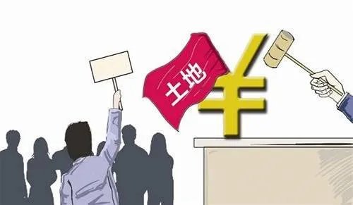 起拍楼面价什么意思
