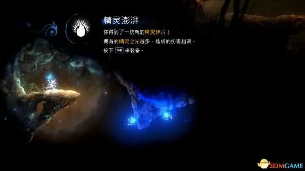 《精灵与萤火意志》图文攻略 全任务流程图文攻略