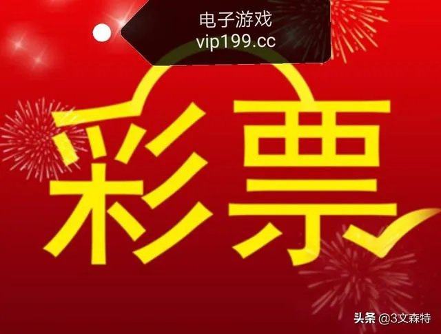 为什么淘宝有些皇冠店铺，月销量不多却达到了皇冠级别？