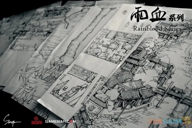 Soulframe笔下特立独行的《雨血》世界