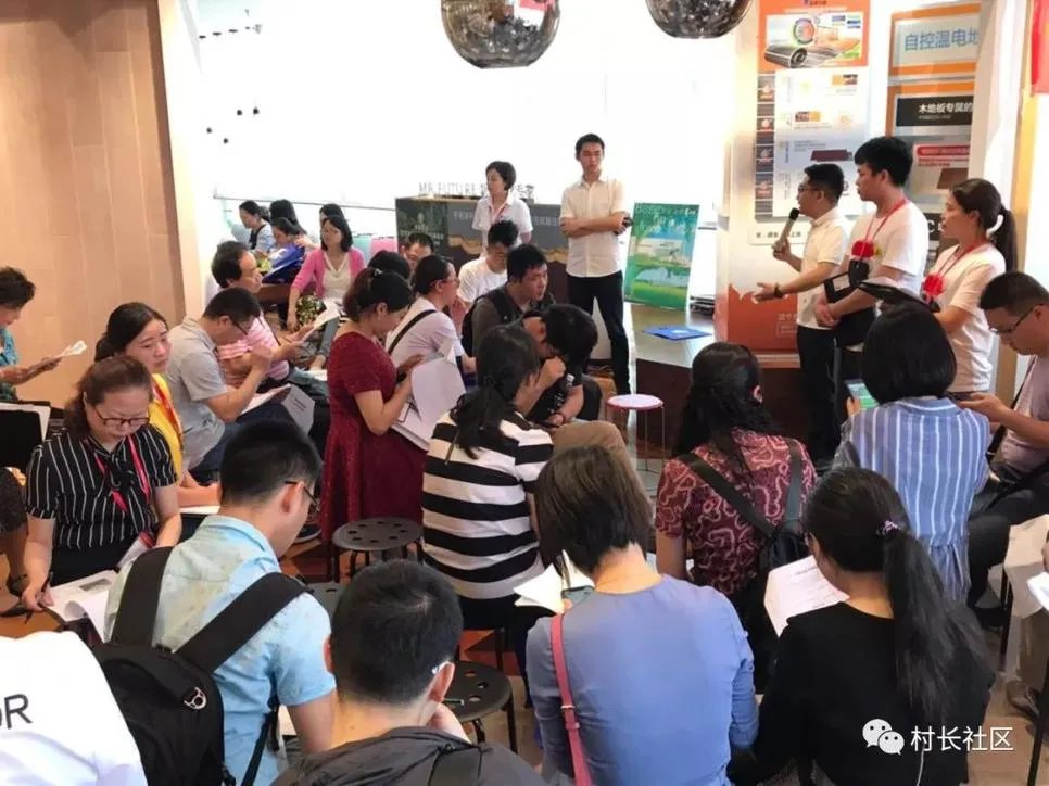 小木哥不哭,我们都买圣象!