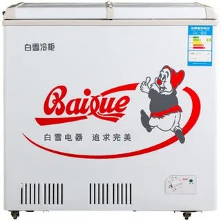 白雪冰柜