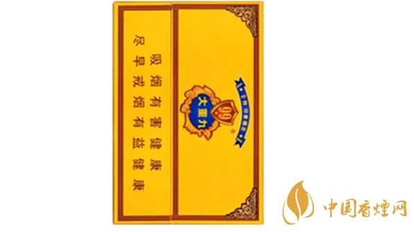 大重九香烟价格一览 大重九价目表大全2020