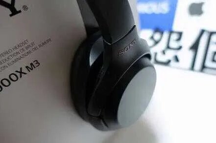 索尼WH-1000XM3值得入手嘛(索尼WH-1000XM3评测)
