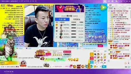 yy十大战役是哪些?