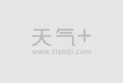 地震最新消息 新喀里多尼亚发生6.9级地震