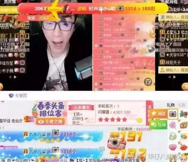 yy十大战役是哪些?
