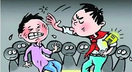 幼儿园让互扇耳光是怎么回事?