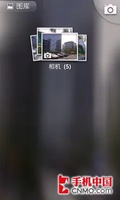 TD入门Android智能手机 中兴U880评测