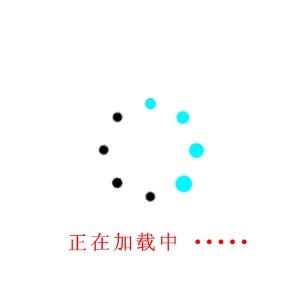 韩佳人近照曝光优雅姿态光彩照人(图)