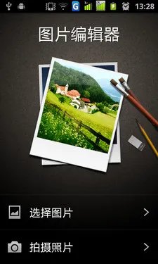 4鑻卞榄旂剷鐐睆 鍙屽崱鍙屽緟涓夋槦I779璇勬祴
