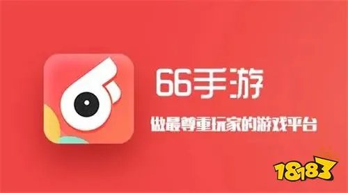 十大变态游戏平台排行榜 最新变态手游平台官方推荐