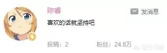 A站,B站对你重要吗?