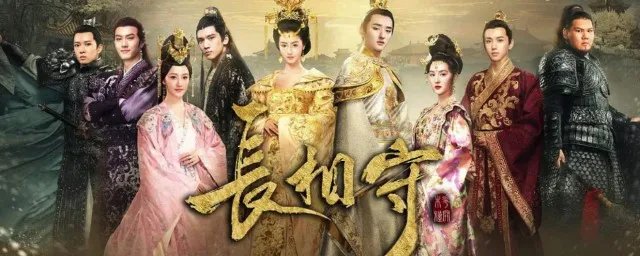 锦绣为什么恨木槿